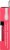 e.l.f. Glow Reviver Pink Quartz Lip Oil Perspective: right