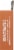 e.l.f. Putty Color Correcting Eye Brightener - Deep / Rich Perspective: right