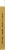 e.l.f. Halo Glow Beauty Wand - Rose Quartz Perspective: right