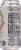 Bang Energy® Wyldin' Watermelon™ Energy Drink Perspective: right