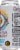 Bang Energy® Rainbow Unicorn® Energy Drink Can Perspective: right