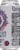 Bang Energy® Bangster Berry® Energy Drink Can Perspective: right