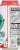 Bang® Miami Cola Energy Drink Perspective: right