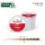 Krispy Kreme Classic Medium Roast Coffee K-Cup Pods Perspective: right