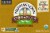 Newman's Own Newman's Sunrise Blend Light Roast Organic K-Cup Coffee Pods Perspective: right