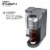 Keurig® K-Supreme Coffee Maker Perspective: right