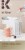 Keurig® K-Slim® Single Serve White Coffee Maker Perspective: right