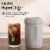 Keurig HyperChiller Iced Coffee Maker, Studio Gray Perspective: right