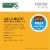 McCafe® Iced Mocha Frappe K-Cup Coffee Pods Perspective: right