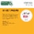 McCafé® Baked Apple Pie Light Roast K-Cup Coffee Pods Perspective: right