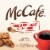McCafe® Loaded Chocolate Chip Cookie K-Cup® Coffee Pods Perspective: right