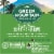 Green Mountain Coffee Roasters® Sumatra Reserve Dark Roast K-Cup® Coffee Pods Perspective: right