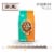 The Original Donut Shop Coffee Nutty Caramel Medium Roast Flavored Ground Coffee Bag Perspective: right