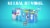 Red Bull Energy Drink Sugar Free Variety Pack Perspective: right
