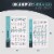 FitMate Dumbbell Workout Exercise Poster - (16.5 x 25 Inch) Perspective: right