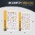 FitMate Resistance Bands Workout Exercise Poster - Workout Routine Perspective: right
