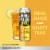 Arnold Palmer Spiked Original Half and Half Hard Iced Tea and Lemonade Perspective: right