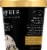 Oberweis® Coconut Chocolate Almond Ice Cream Pint Perspective: right