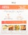 Ninja® Air Fryer - Black Perspective: right