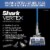 Shark® Vertex™ UltraLight™ DuoClean® PowerFins Corded Stick Vacuum w/ Self-Cleaning Brushroll Perspective: right