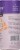 Attitude® Oatmeal Sensitive Baking Soda Free Deodorant With Chamomile Perspective: right