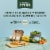 Freshpet Healthy & Natural Dog Food, Fresh Certified Humanely Raised Chicken & Brown Rice Roll Perspective: right