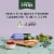 Freshpet Healthy & Natural Dog Food, Fresh Certified Humanely Raised Grain Free Turkey Dog Food Roll Perspective: right
