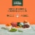 Freshpet Healthy & Natural Dog Food, Fresh Grass-Fed Beef & Brown Rice Recipe Roll Perspective: right