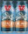 Victory Brewing Company Cloud Walker Hazy Juicy IPA Perspective: right