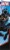 Hasbro® Marvel Black Panther Action Figure Perspective: right