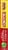 Hasbro Gaming Monopoly Junior Game Perspective: right
