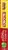 Hasbro Gaming Monopoly Junior Game Perspective: right