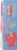 Hasbro® Play-Doh® Rainbow Non-Toxic Modeling Compound Perspective: right