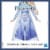 Disney Frozen 2 Elsa Fashion Doll Blonde Braid Ice Princess Blue Dress Hasbro Perspective: right