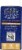 Perfect Pod® Universal Cafe Cup™ for Keurig® Brewers Perspective: right