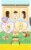 Little Live Pets™ Mama Surprise!™ Guinea Pigs Play Set Perspective: right