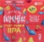 SweetWater Brewing Company Gummies Tropical 6 Pack 12oz Cans Perspective: right