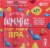 SweetWater Brewing Company Gummies Tropical 6 Pack 12oz Cans Perspective: right