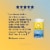 Renew Life Extra Care Digestive Probiotic Capsules Perspective: right
