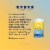Renew Life Extra Care Digestive Probiotic Capsules Perspective: right