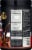 Six Star Triple Chocolate Whey Protein Powder Chocolate Perspective: right