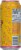 Guayaki Organic Yerba Mate Tropical Uprising Energy Drink Can Perspective: right