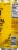 Guayaki Yerba Mate Grapefruit Ginger Soda Perspective: right