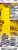 Guayaki Yerba Mate Organic Sparkling Blackberry Mint Tea Perspective: right