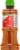 Tajin Seasoning Perspective: right