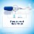 Clearblue Rapid Detection Pregnancy Test Perspective: right