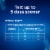 Clearblue Rapid & Digital Pregnancy Tests Perspective: right