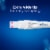 Clearblue Early Detection Pregnancy Test Perspective: right