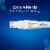Clearblue Early Detection Pregnancy Test Perspective: right