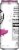White Claw Cherry Hard Seltzer Single Can Perspective: right